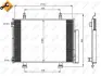 Радіатор кондиціонера NRF 35944