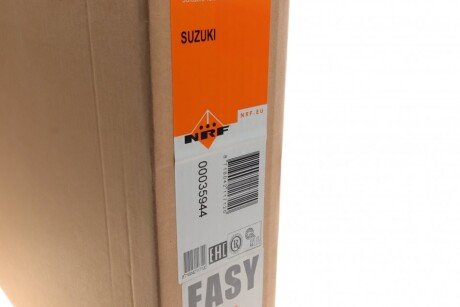 Радіатор кондиціонера nrf 35944
