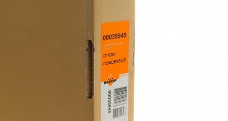 Радіатор кондиціонера nrf 35945