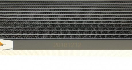 Радіатор кондиціонера nrf 35945