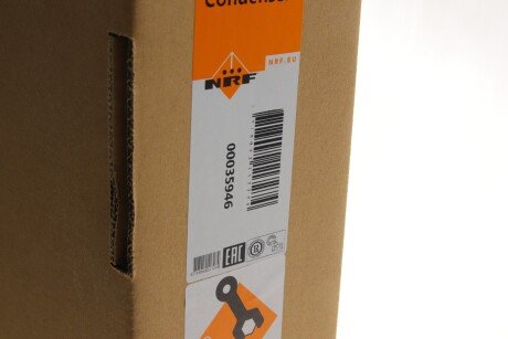 Радіатор кондиціонера nrf 35946