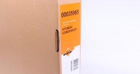 Радіатор кондиціонера nrf 35965
