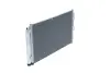 Радиатор кондиционера NRF 35970