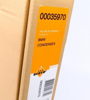 Радиатор кондиционера nrf 35970