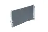 Радиатор кондиционера NRF 35970