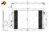 Радиатор кондиционера NRF 35970