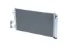 Радиатор кондиционера NRF 35970
