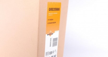 Радиатор кондиционера nrf 35986