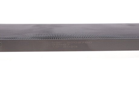 Радіатор кондиціонера nrf 35987