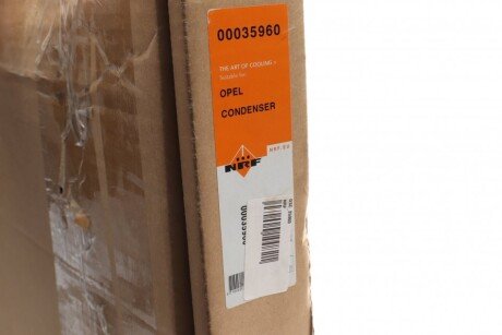 Радиатор кондиционера nrf DSC35960