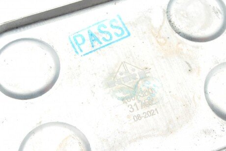 Радіатор масляний nrf 31752