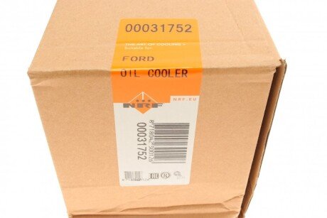 Радіатор масляний nrf 31752