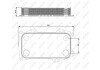 Радиатор масляный 120x37x250mm, 10 ribs DEUTZ nrf 31203