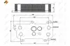 Радиатор масляный EASY FIT NRF 31171