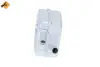 Радиатор масляный EASY FIT NRF 31305