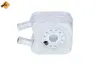 Радиатор масляный EASY FIT NRF 31305