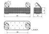 Радиатор масляный nrf 31039