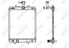 Радіатор охолодження двигуна nrf 53459