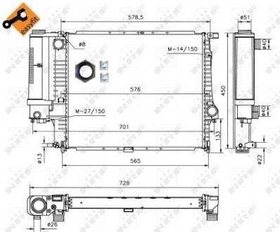 Радиатор охлаждения двигателя nrf 53852