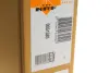 Радиатор охлаждения двигателя EASY FIT NRF 51580