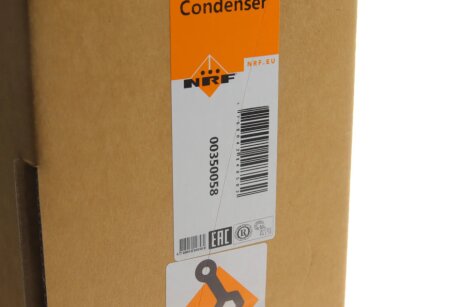 Радіатор охолодження двигуна nrf 350058