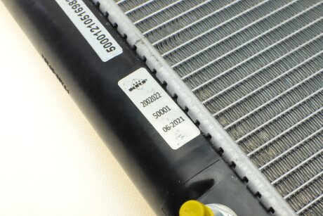 Радиатор охлаждения двигателя nrf 50001