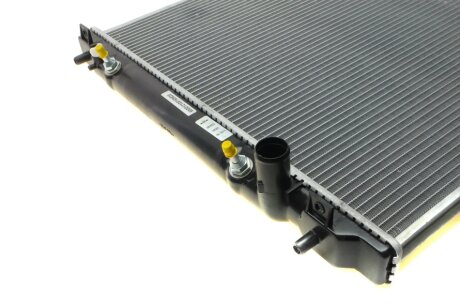 Радиатор охлаждения двигателя nrf 50001
