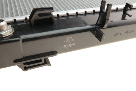 Радіатор охолодження двигуна nrf 50036