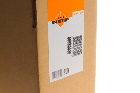 Радіатор охолодження двигуна nrf 50038