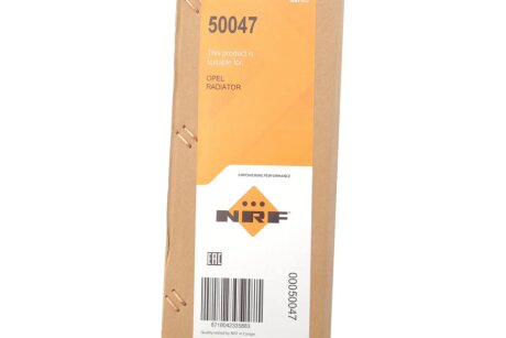 Радиатор охлаждения двигателя nrf 50047