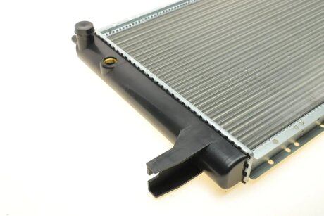 Радіатор охолодження двигуна nrf 50111