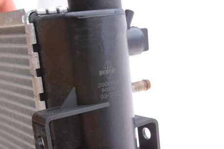 Радіатор охолодження двигуна nrf 50237