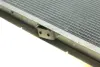 Радіатор охолодження двигуна NRF 503001 (фото 3)