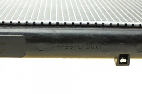 Радіатор охолодження двигуна nrf 503988