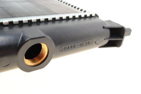 Радіатор охолодження двигуна nrf 504647