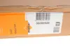 Радіатор охолодження двигуна NRF 50528 (фото 2)