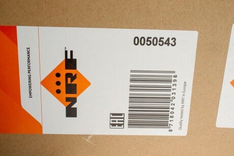 Радиатор охлаждения двигателя nrf 50543