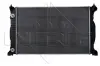 Радіатор охолодження двигуна NRF 50543 (фото 1)