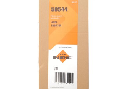 Радіатор охолодження двигуна nrf 50544