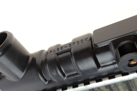 Радиатор охлаждения двигателя nrf 50551