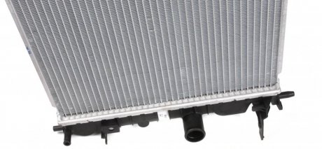 Радиатор охлаждения двигателя nrf 50563