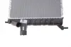 Радиатор охлаждения двигателя NRF 506616