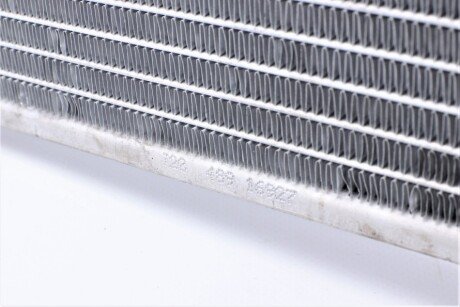 Радиатор охлаждения двигателя nrf 507527