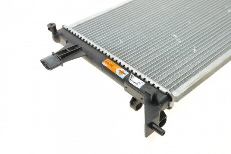 Радиатор охлаждения двигателя nrf 507529