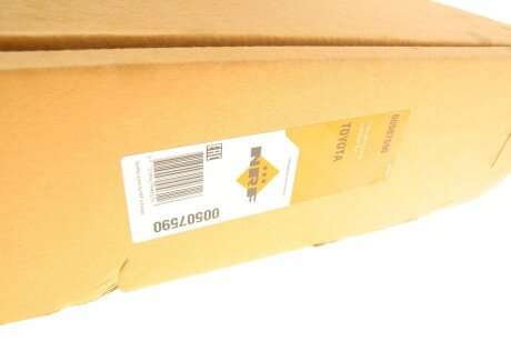 Радиатор охлаждения двигателя nrf 507590