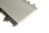 Радиатор охлаждения двигателя NRF 507590
