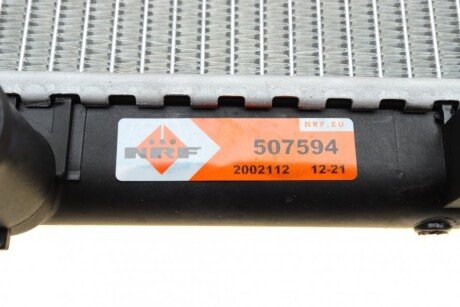 Радиатор охлаждения двигателя nrf 507594