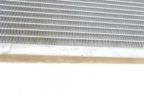 Радиатор охлаждения двигателя nrf 507594