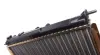 Радиатор охлаждения двигателя NRF 509503A