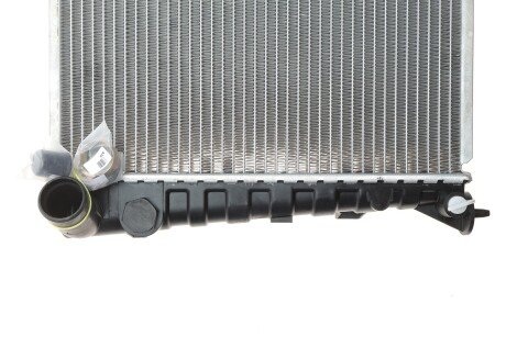 Радіатор охолодження двигуна nrf 509510